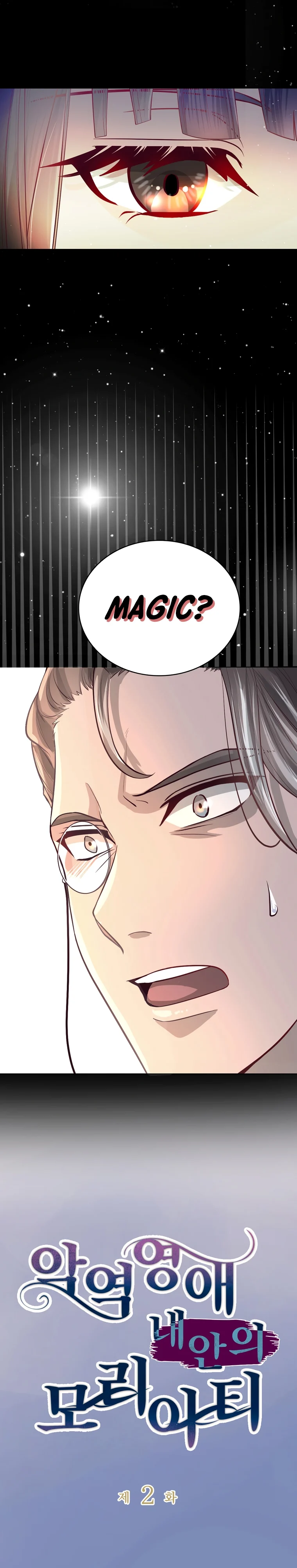 The Villainous Moriarty in Me Chapter 2 105 02