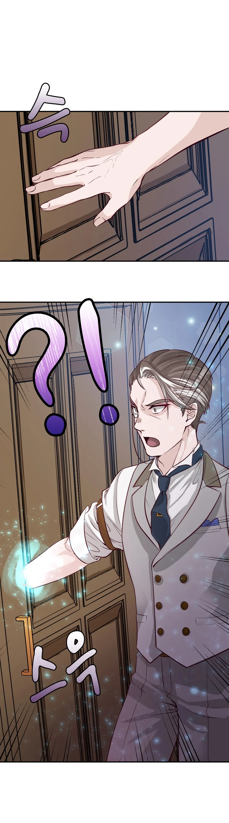 The Villainous Moriarty in Me Chapter 2 118 15