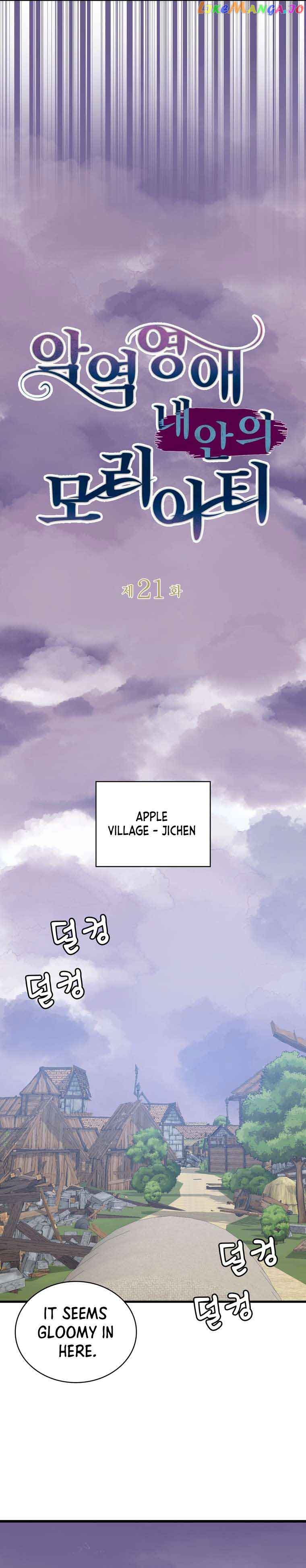 The Villainous Moriarty in Me Chapter 21 140 07