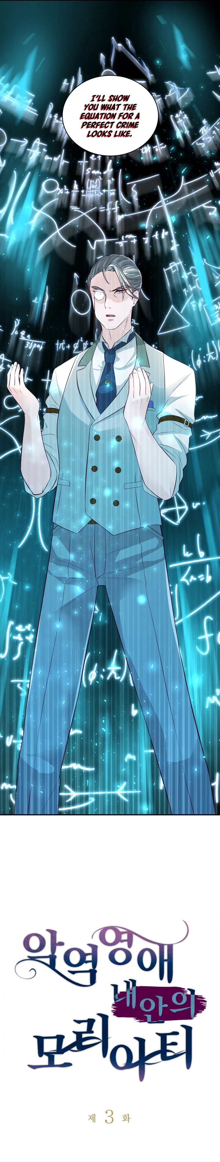 The Villainous Moriarty in Me Chapter 3 150 02