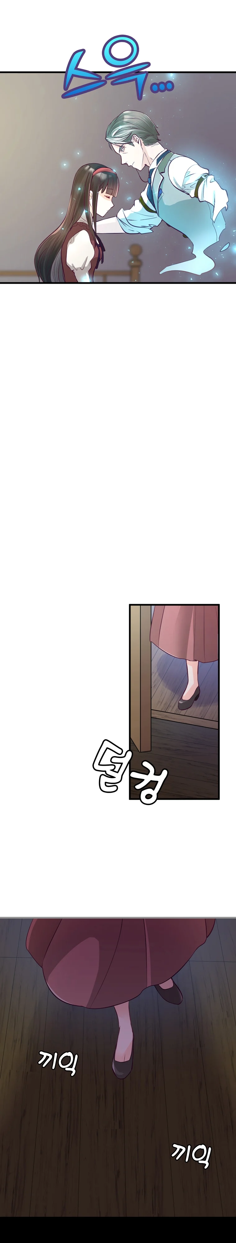 The Villainous Moriarty in Me Chapter 3 172 24