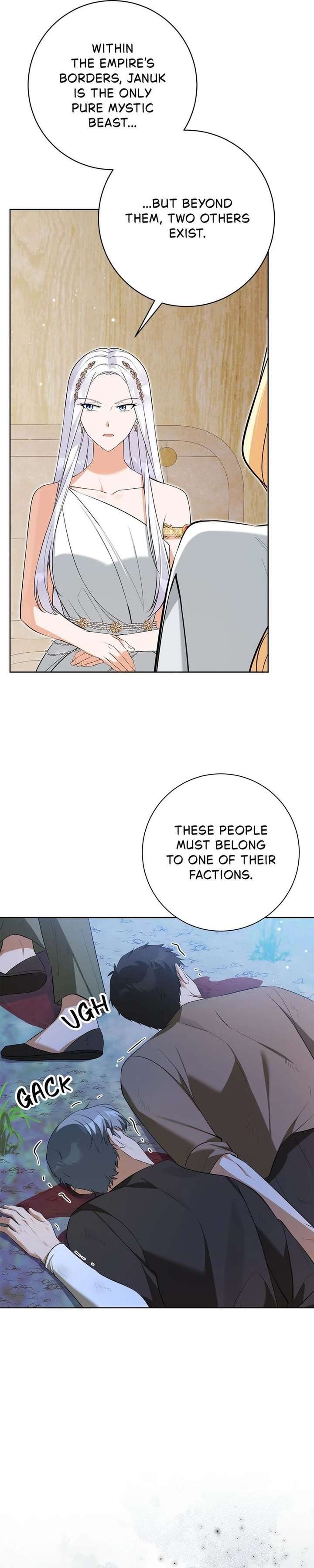 ch 48 26
