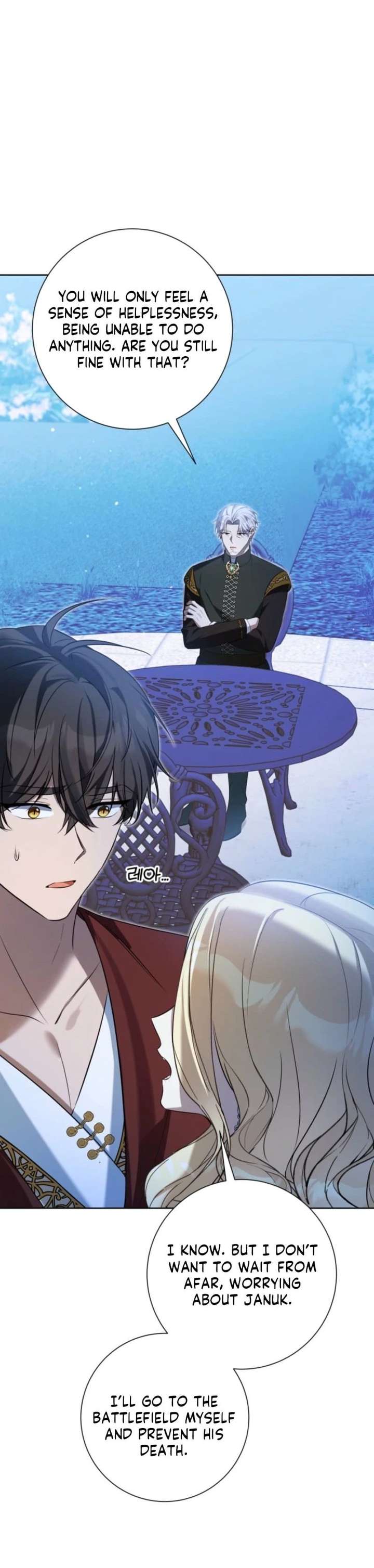 ch 60 29