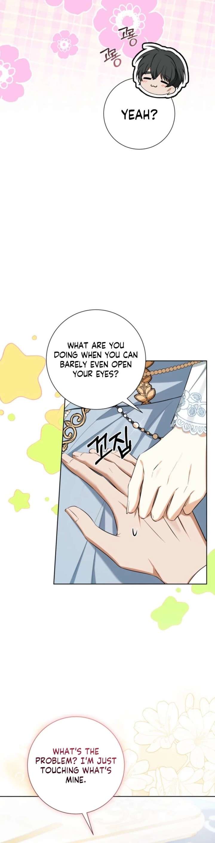 ch 61 12