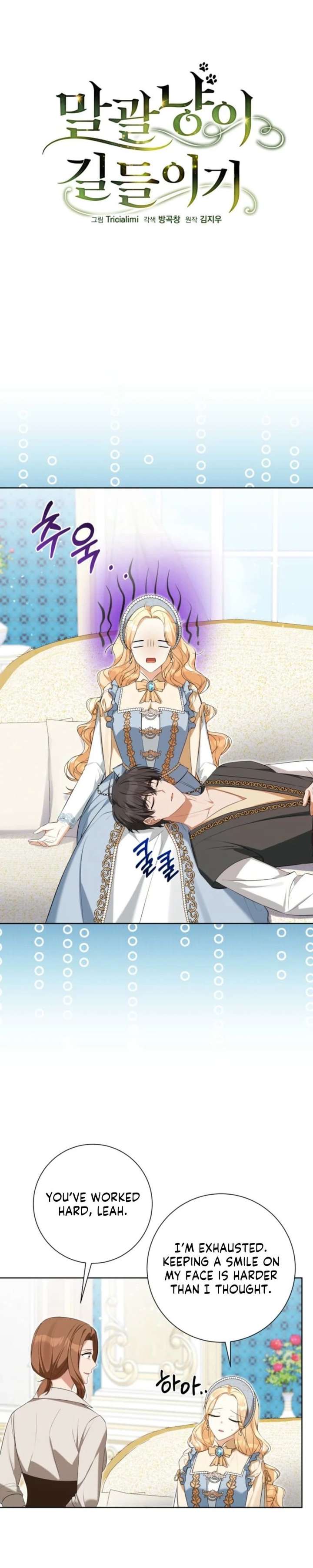 ch 61 5