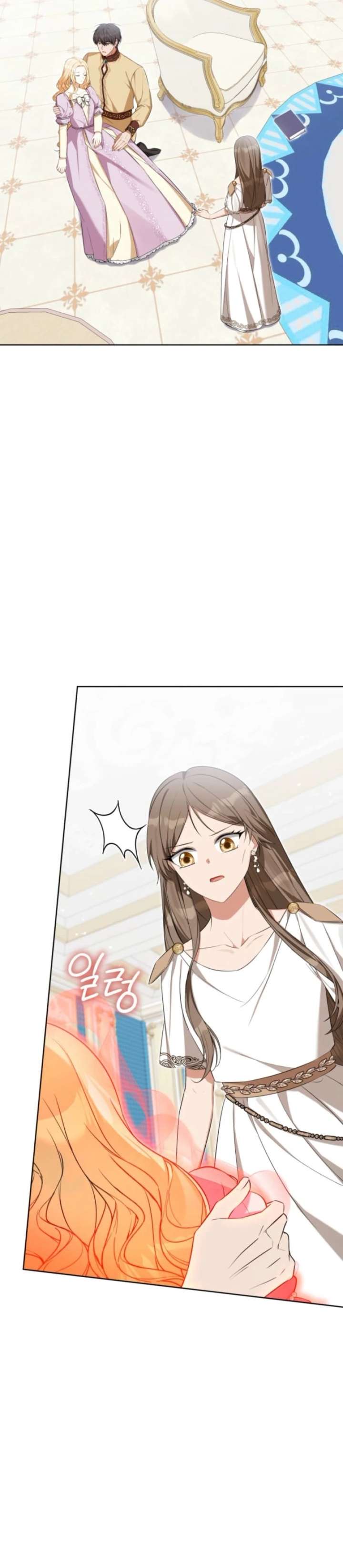 ch 62 31