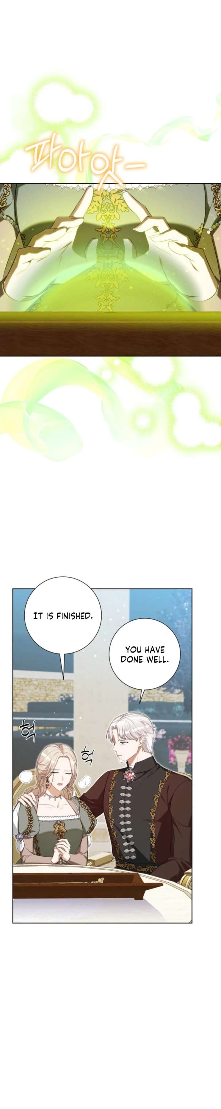 ch 62 8