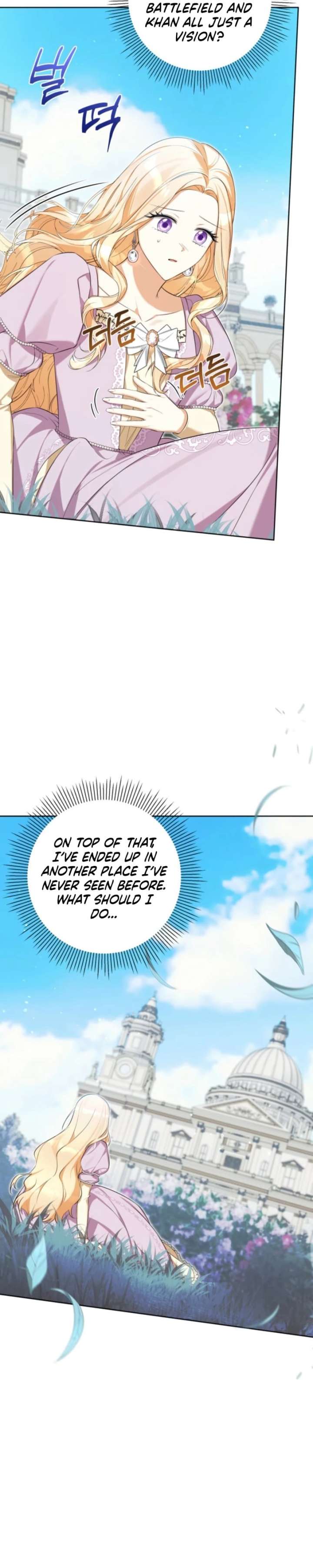 ch 63 23