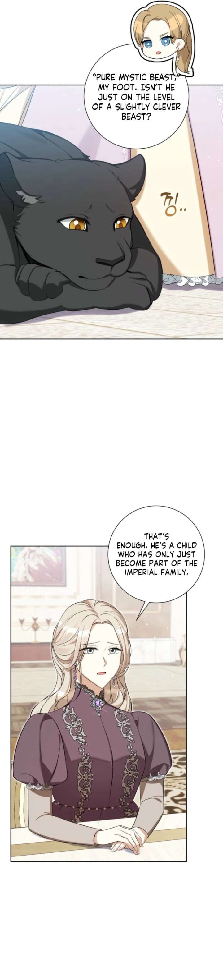ch 63 30