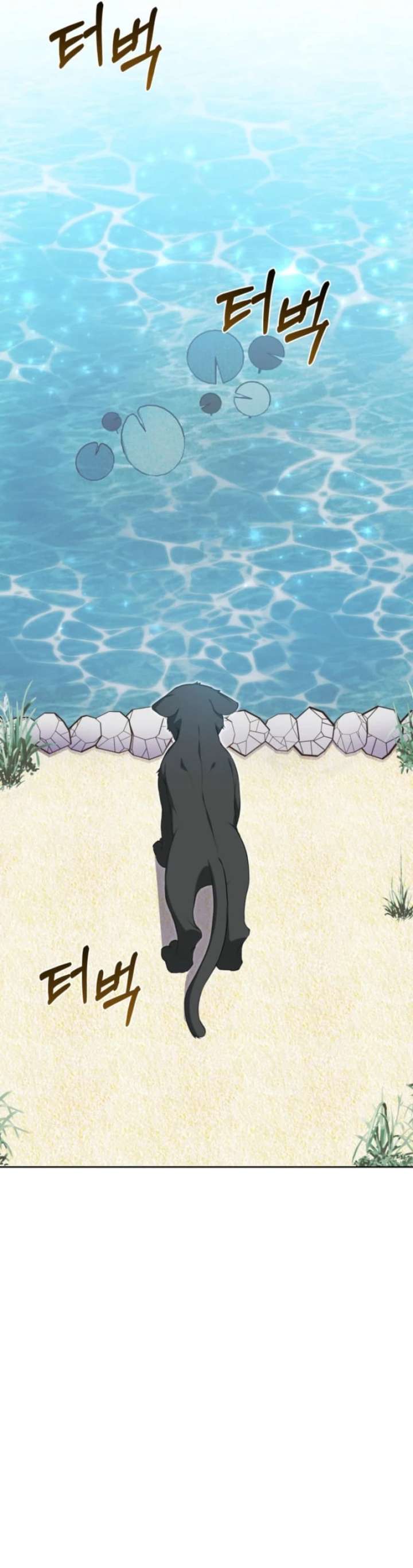 ch 63 32