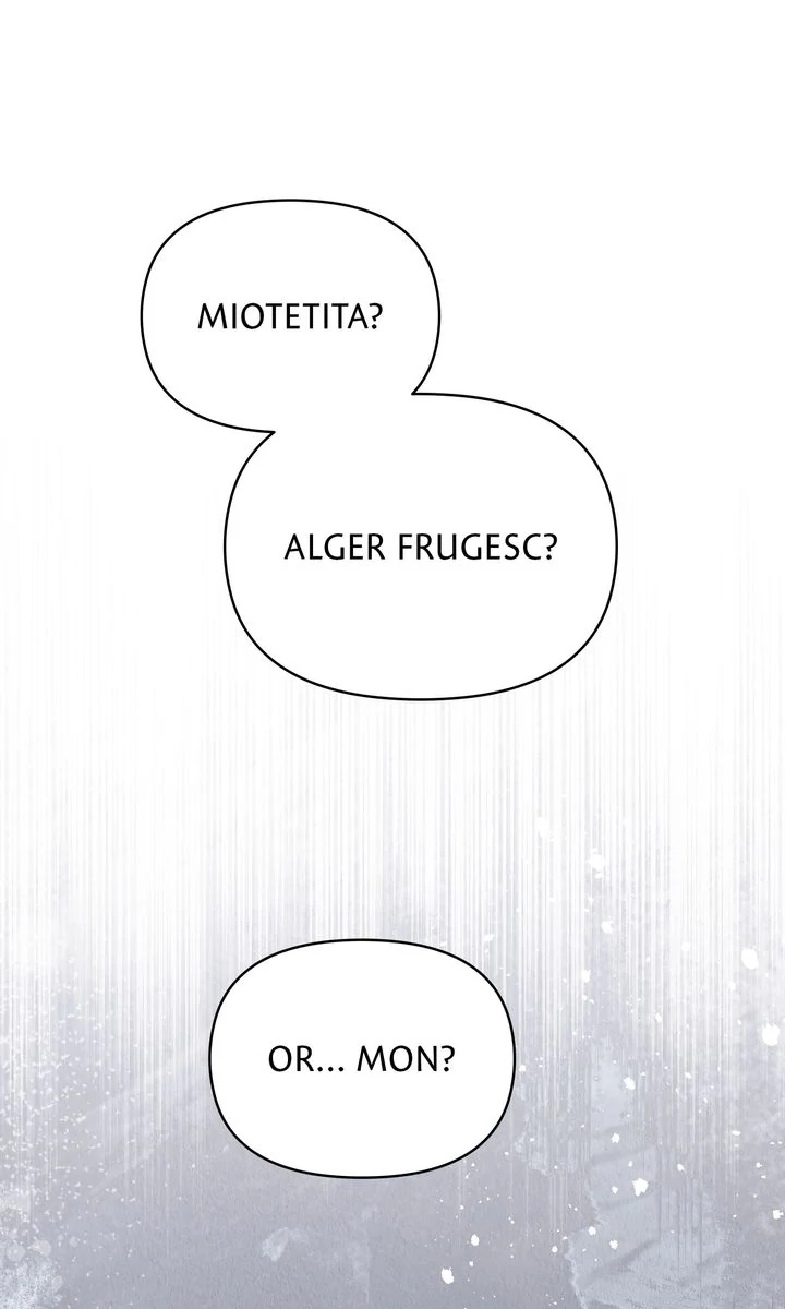 Dear, Not Cunning Witch Chapter 69 360 74