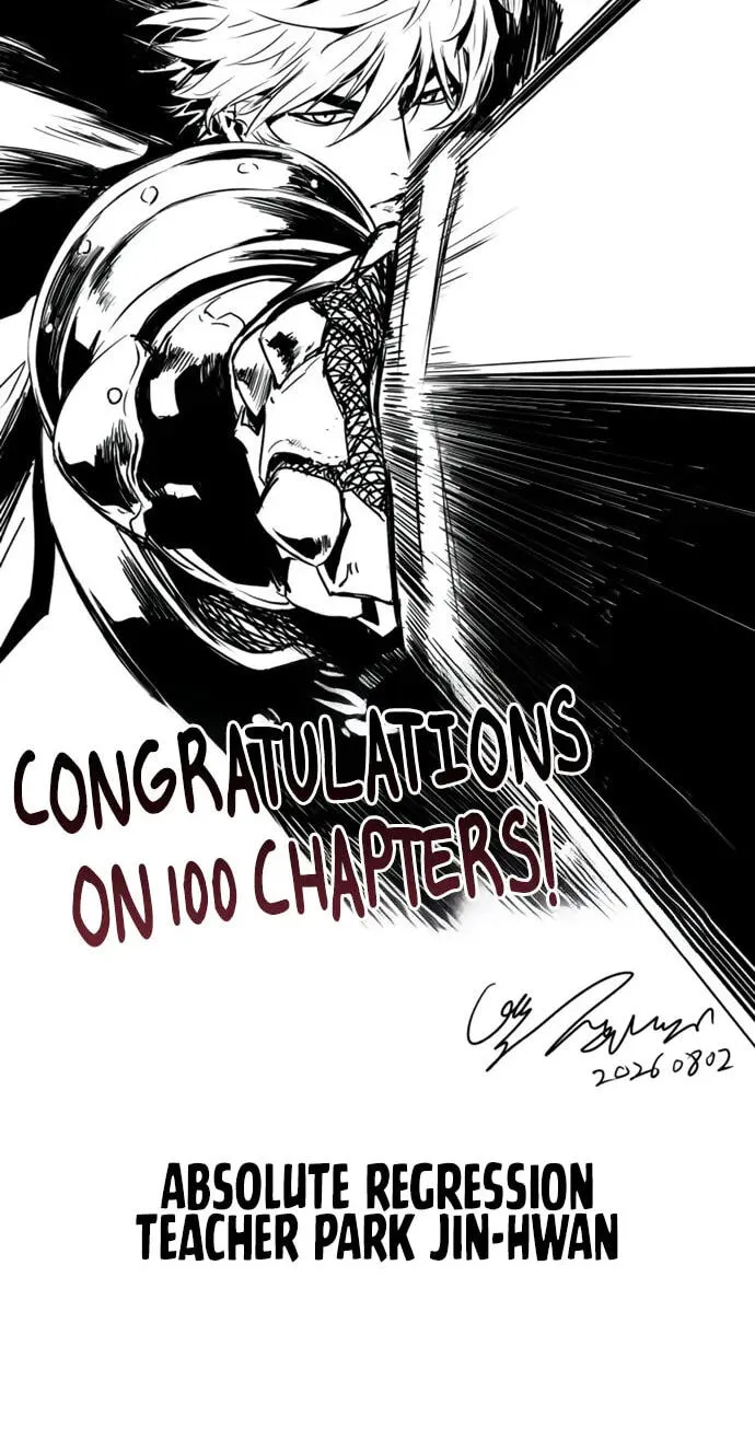 The Regressed Mercenary’s Machinations Chapter 100 517 a6801acbfce1