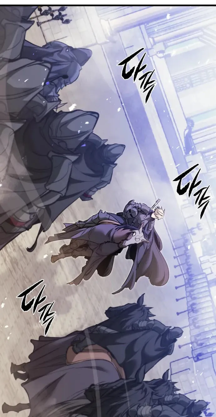 The Regressed Mercenary’s Machinations Chapter 101 465 160a0d4e7d00