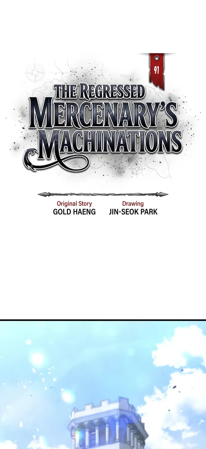 The Regressed Mercenary’s Machinations Chapter 91 413 1de406a78977