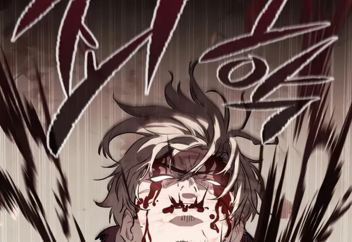 The Regressed Mercenary’s Machinations Chapter 91 373 2af86ceebc08