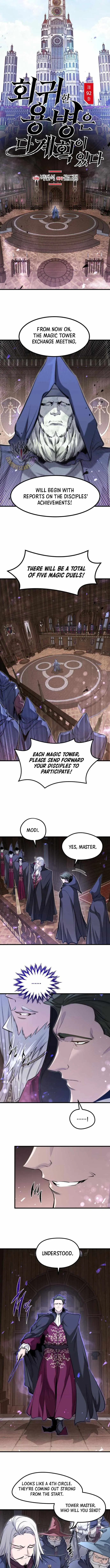 The Regressed Mercenary’s Machinations Chapter 92 44 e2c82f93cfcd