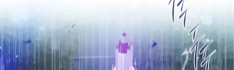 The Regressed Mercenary’s Machinations Chapter 93 778 02707bae022c