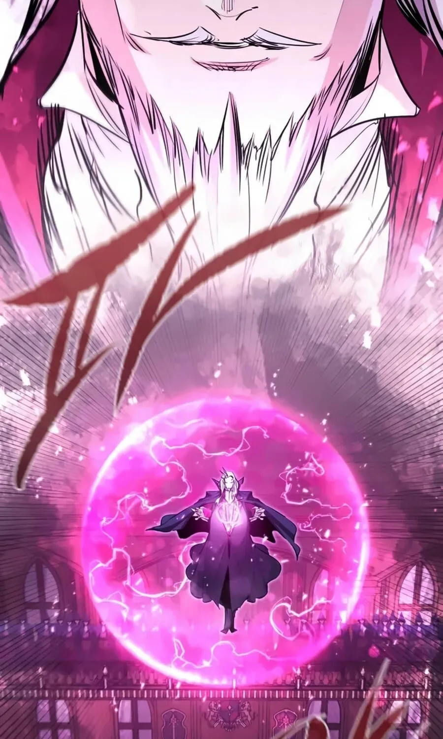 The Regressed Mercenary’s Machinations Chapter 93 729 2eebafd1b0ba