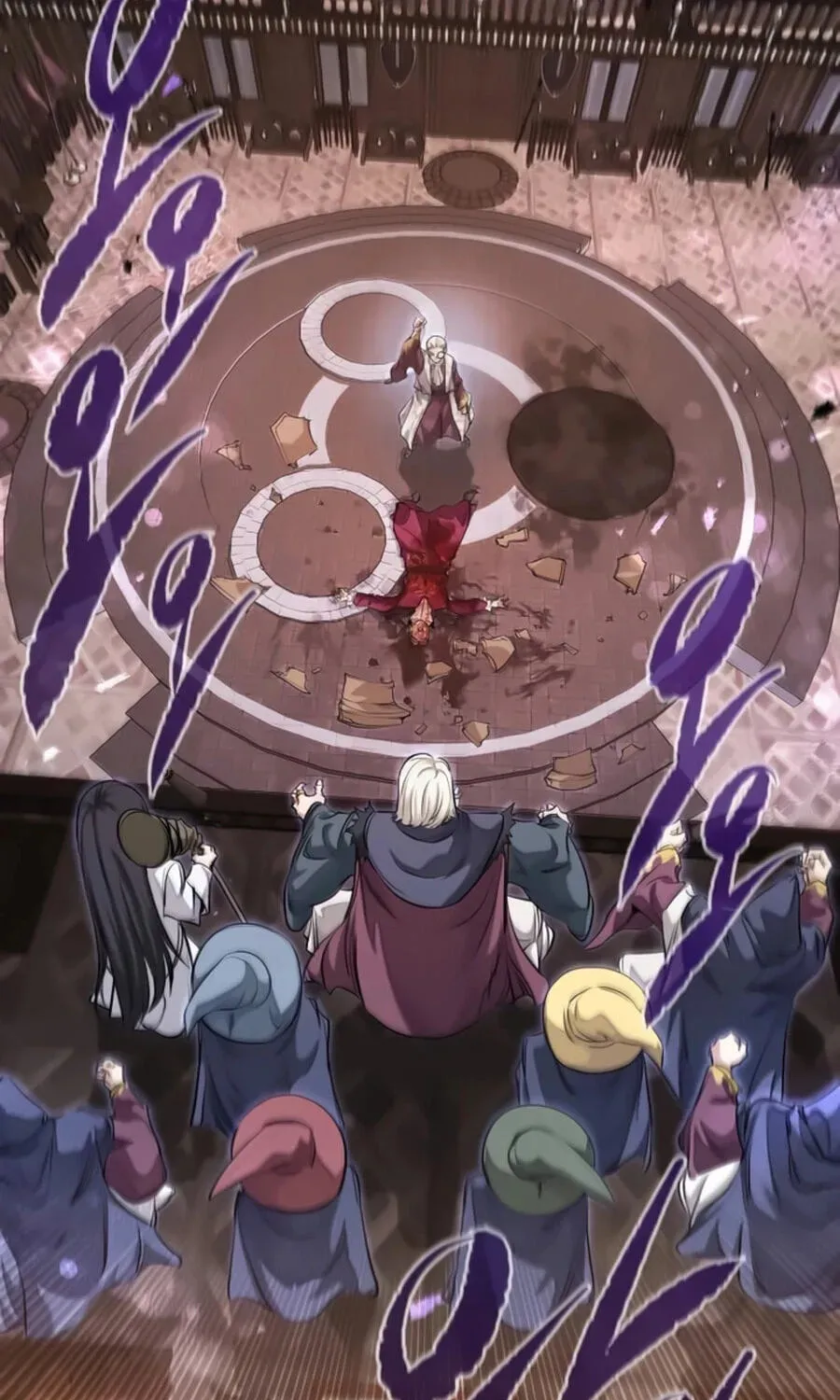 The Regressed Mercenary’s Machinations Chapter 93 689 4afef79e86ec