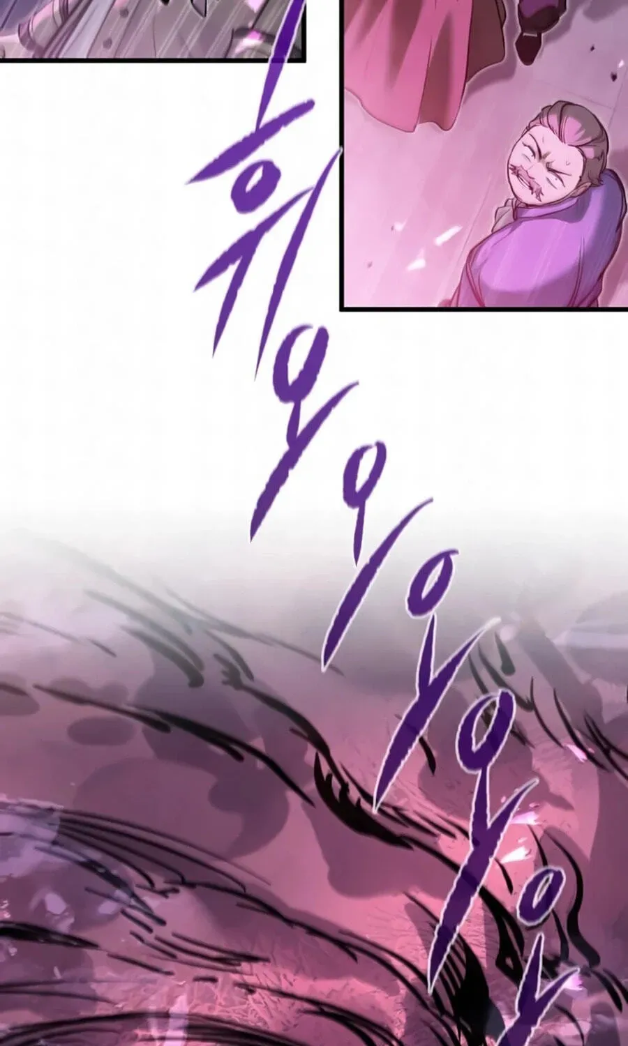 The Regressed Mercenary’s Machinations Chapter 93 793 7512bcf60573