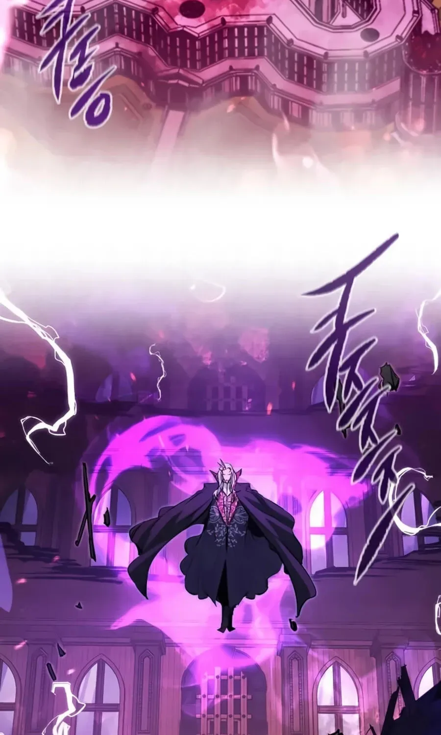 The Regressed Mercenary’s Machinations Chapter 93 805 fd3708305505