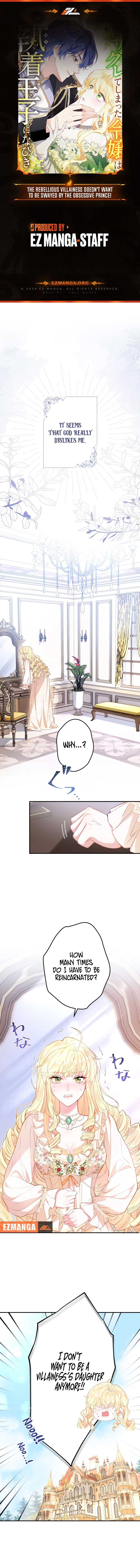 The Rebellious Villainess Doesn’t Want To Be Swayed By The Obsessive Prince! Chapter 1 65 1