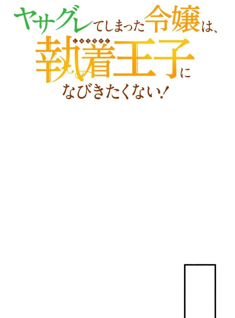 034