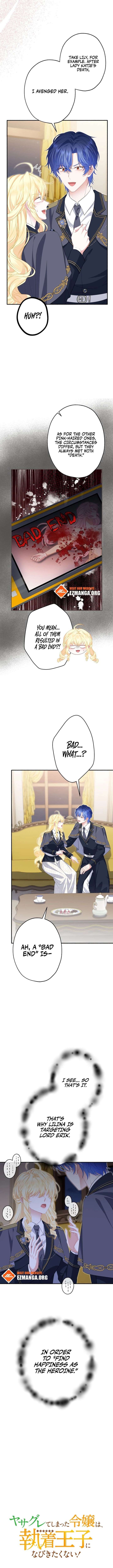 ch 49 7