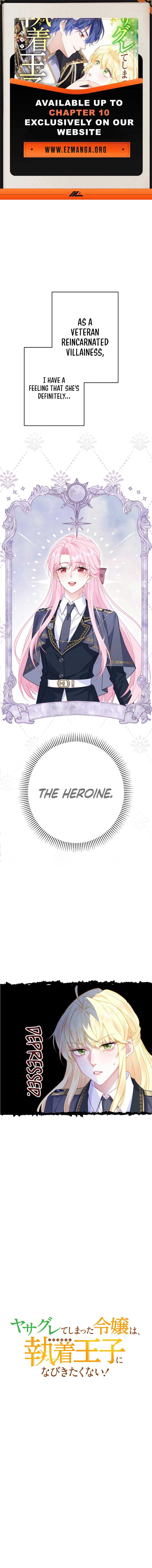 The Rebellious Villainess Doesn’t Want To Be Swayed By The Obsessive Prince! Chapter 5 59 1