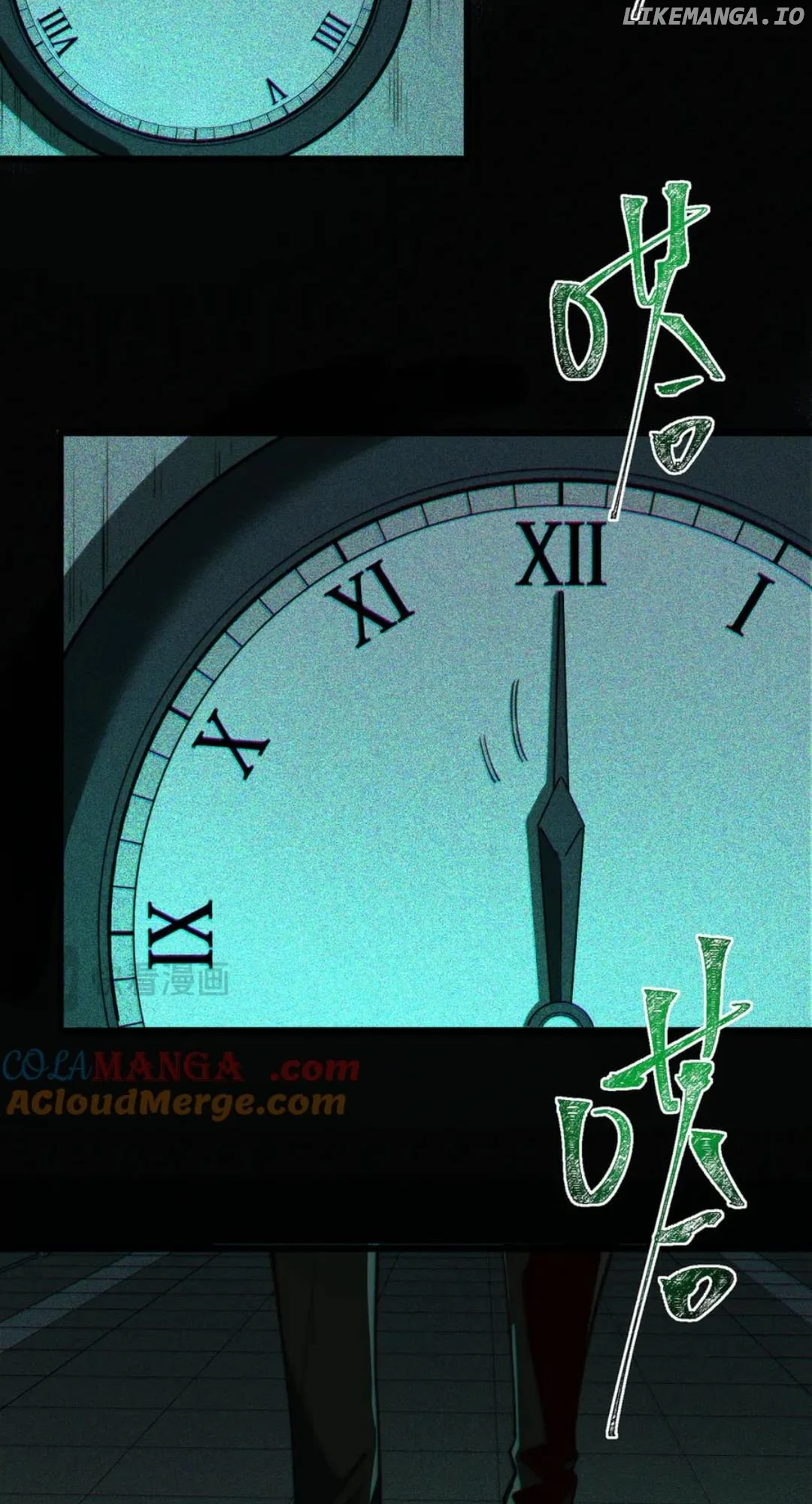 I created an Urban Legend Chapter 100 200 28