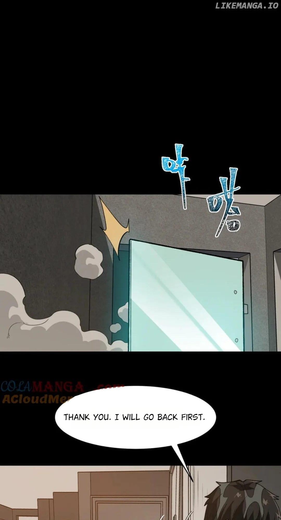 I created an Urban Legend Chapter 100 218 46