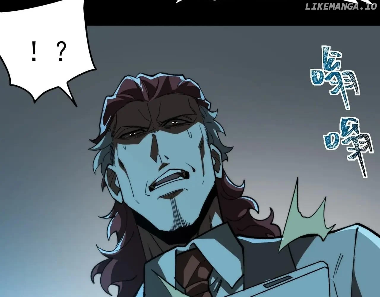 I created an Urban Legend Chapter 102 382 042