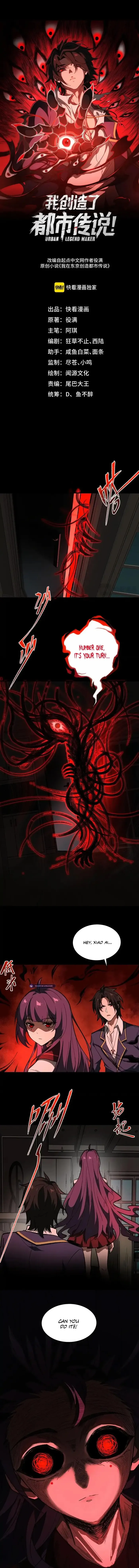 I created an Urban Legend Chapter 15 41 001