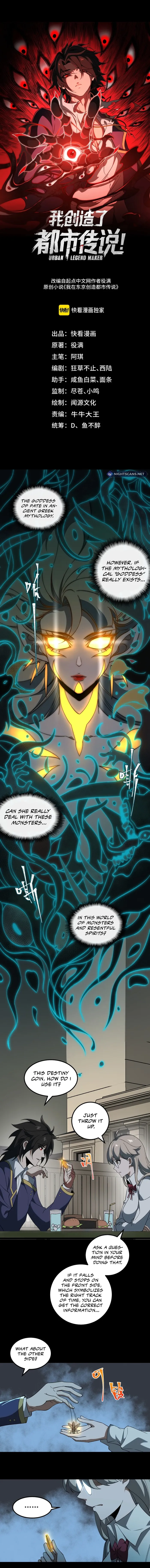 I created an Urban Legend Chapter 20 44 001