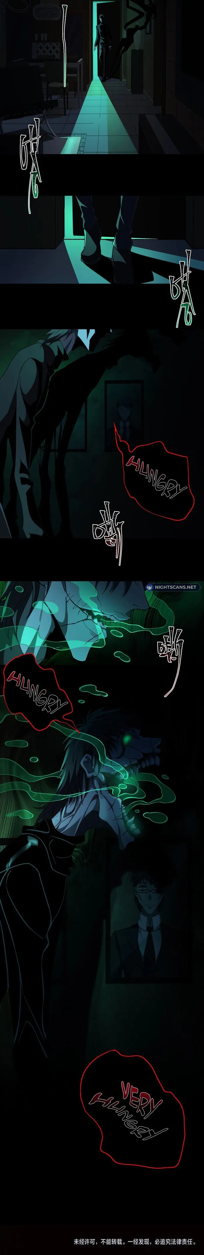 I created an Urban Legend Chapter 20 55 012