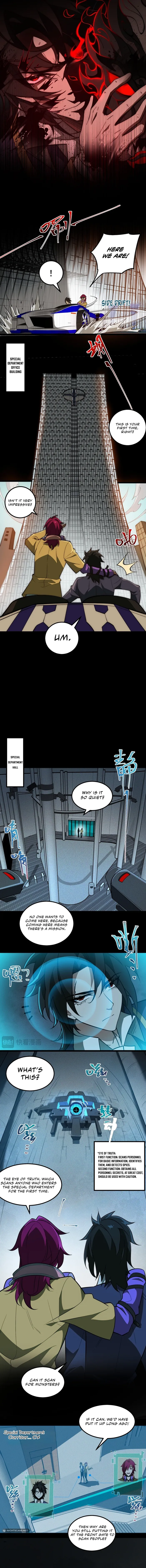 I created an Urban Legend Chapter 25 44 007