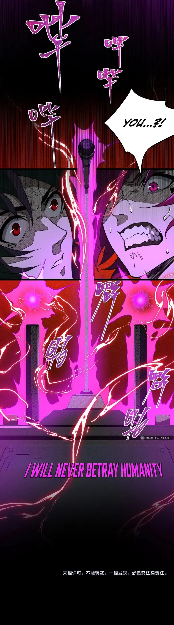 I created an Urban Legend Chapter 25 47 010