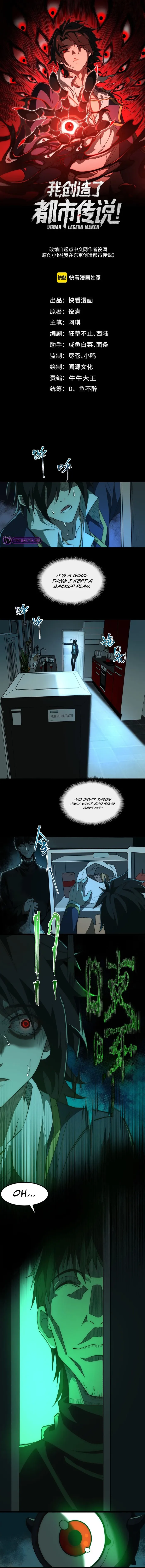 I created an Urban Legend Chapter 27 44 001