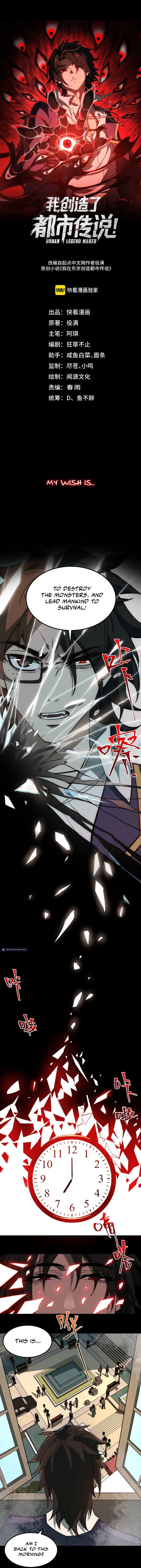 I created an Urban Legend Chapter 31 38 001