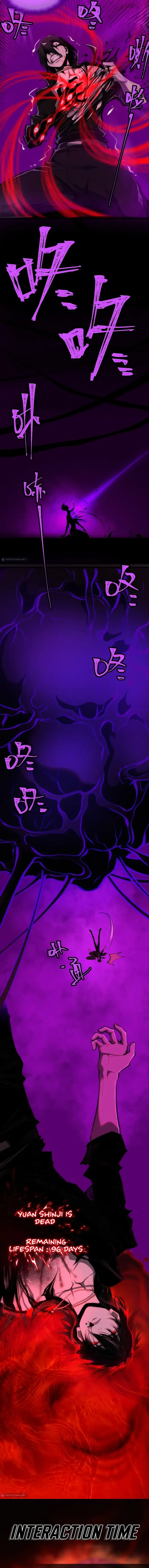 I created an Urban Legend Chapter 43 46 09