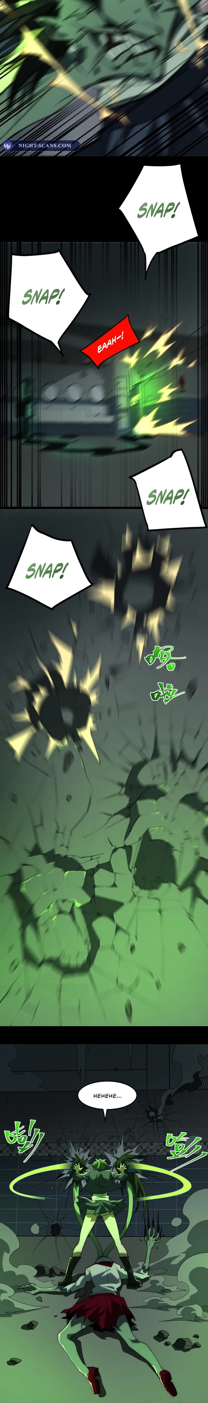 I created an Urban Legend Chapter 57 43 03