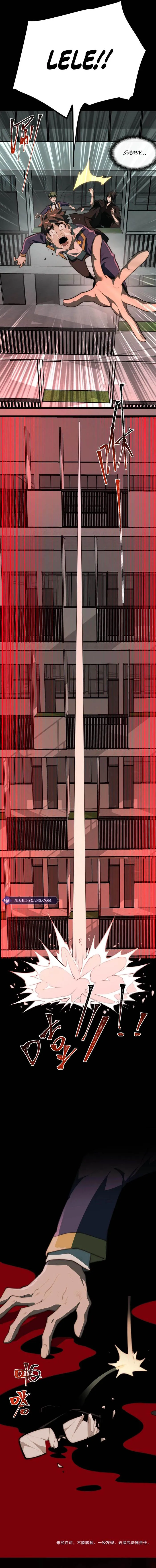 I created an Urban Legend Chapter 57 51 11