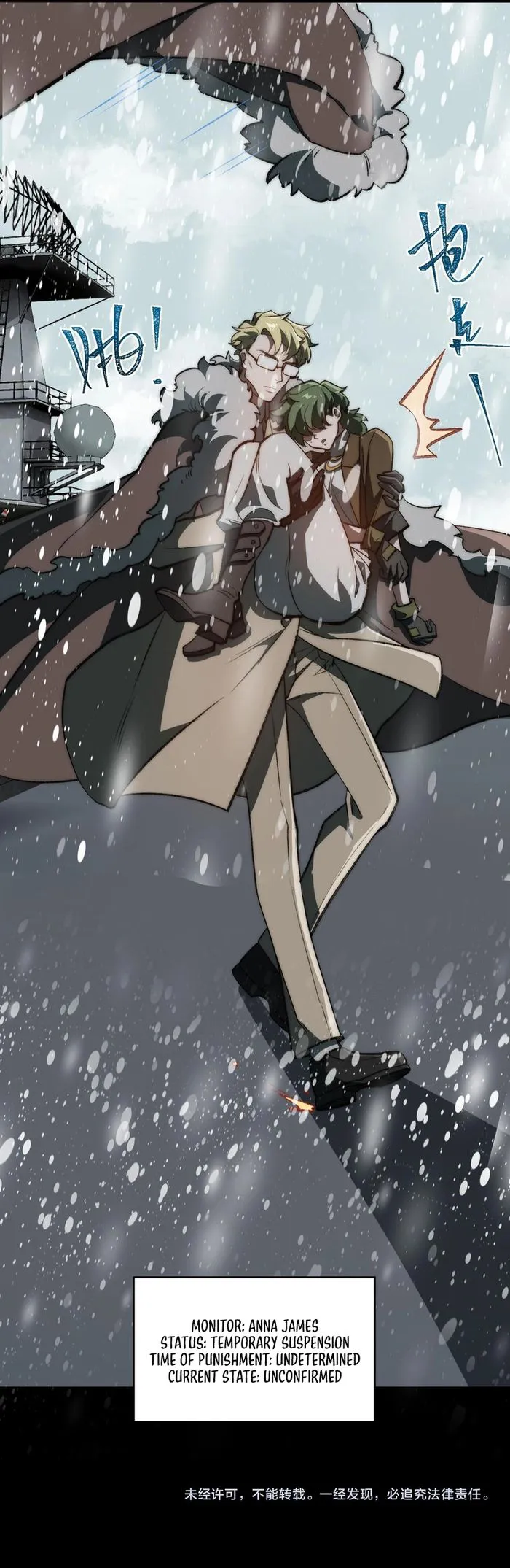 I created an Urban Legend Chapter 62 43 009