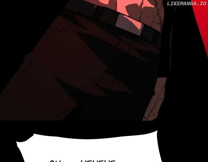 I created an Urban Legend Chapter 94 453 095