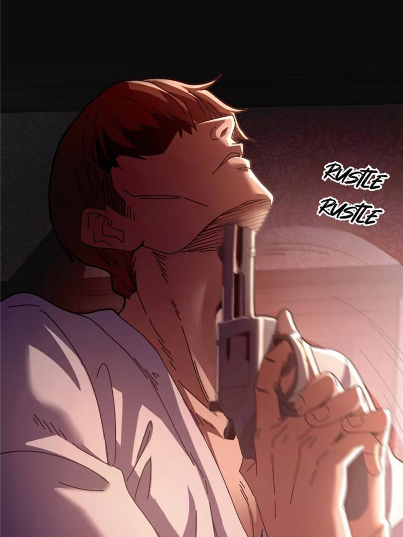 76