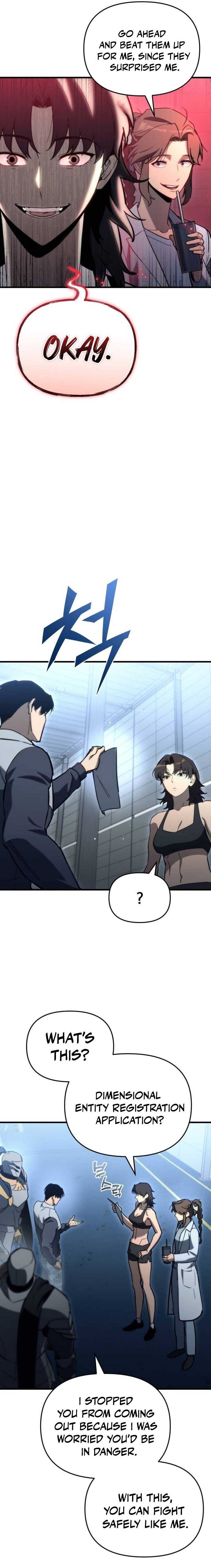 Hiding a Logistics Center in The Apocalypse Chapter 29 106 2