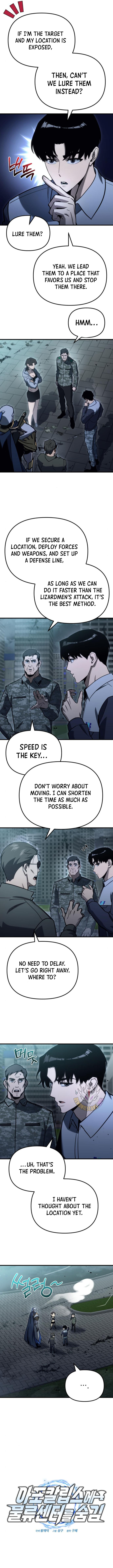 Hiding a Logistics Center in The Apocalypse Chapter 32 71 004