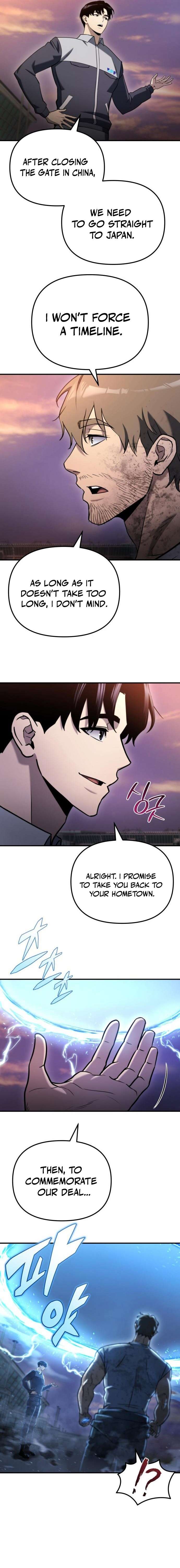 Hiding a Logistics Center in The Apocalypse Chapter 41 112 018