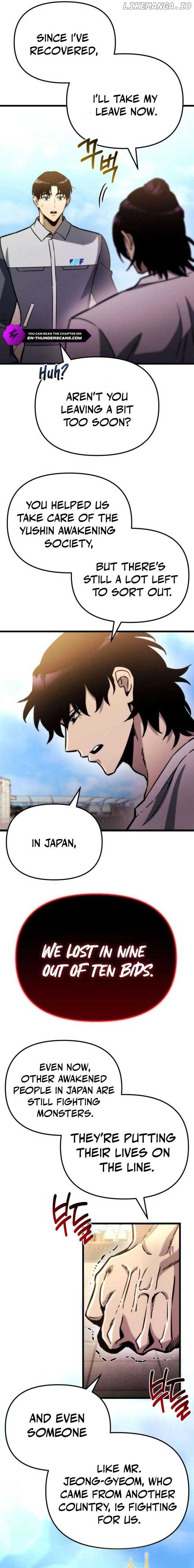 Hiding a Logistics Center in The Apocalypse Chapter 52 88 03