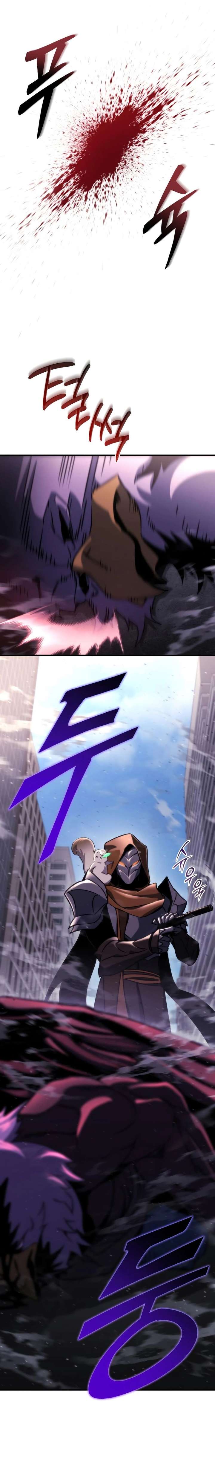 Hiding a Logistics Center in The Apocalypse Chapter 74 107 007